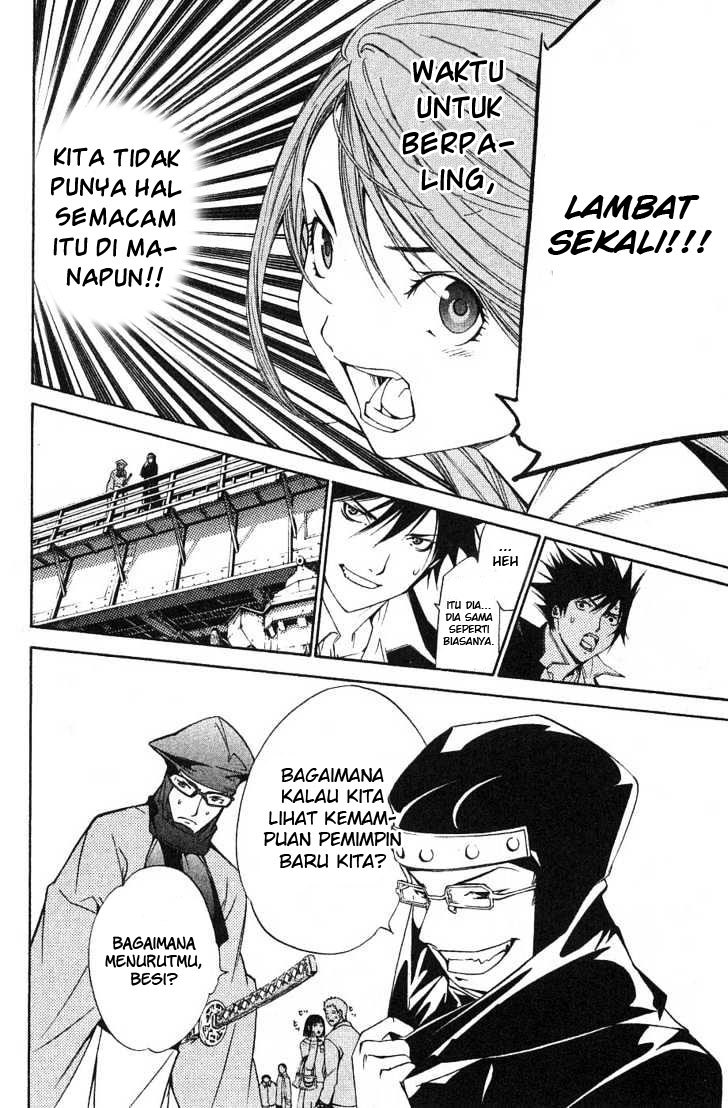 Air Gear Chapter 97 Bahasa Indonesia